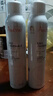 雅漾（Avene）法國原裝進口舒護活泉水爽膚水 舒緩調(diào)理敏感肌 【分享裝】雅漾大噴300ml 2瓶 曬單實拍圖