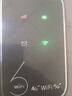 飛瑧隨身wifi2025新款5GHF無線wifi6移動(dòng)無線路由器寬帶無限流量便攜路由器全國通用wifi車載 5G旗艦版-雙核增強(qiáng)【贈(zèng)送3000G】 曬單實(shí)拍圖