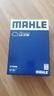 馬勒（MAHLE）空氣濾芯濾清器空氣濾空濾LX3786(適用三菱勁界/勁炫13-18年/翼神 曬單實(shí)拍圖