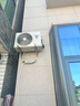 海爾（Haier）【國(guó)家補(bǔ)貼20%】空調(diào)掛機(jī)新一級(jí)能效變頻冷暖防直吹 家用壁掛式抗菌自清潔節(jié)能省電空調(diào)  以舊換新 大1匹 一級(jí)能效 光感護(hù)眠防直吹 一鍵節(jié)能30% 曬單實(shí)拍圖