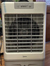 美的（Midea）空調(diào)扇制冷風(fēng)機(jī)工業(yè)電冷風(fēng)扇水冷空調(diào)加冰塊商用冷氣機(jī)大面積超強(qiáng)風(fēng)車(chē)間降溫水冷機(jī) AC360-20A 曬單實(shí)拍圖