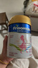 美素佳兒媽媽 (Frisomum)孕產(chǎn)婦配方奶粉（調(diào)制乳粉）400g 曬單實(shí)拍圖