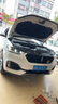 博世（BOSCH）雙銥金火花塞6668四支哈弗H6/H4/H8/H9/F7x/長城炮風(fēng)駿7/WEYVV5 曬單實拍圖