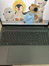 聯(lián)想小新16/小新Pro16GT AI元啟 2025新品可選補(bǔ)貼高性能輕薄筆記本電腦 學(xué)生手提辦公本 標(biāo)壓酷睿 13代i5 24G 512G｜小新16高配國(guó)家補(bǔ)貼 16英寸大屏 曬單實(shí)拍圖