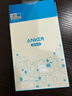 ANKER安克20W氮化鎵充電器套裝 適用蘋(píng)果iphone8-14含type-c to lightning快充數(shù)據(jù)線0.9米白 曬單實(shí)拍圖
