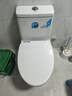 TOTO通用TOTO馬桶蓋板CW886 988 870 854 SW784 981744 765緩沖蓋配件 V型37 原廠(chǎng)品質(zhì) 曬單實(shí)拍圖