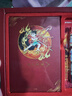晨光（M&G）哪吒筆記本禮盒套裝高顏值9件套國(guó)風(fēng)文創(chuàng)手帳伴手禮十歲生日禮物送禮升學(xué)禮物考試必備HAPN2731 曬單實(shí)拍圖