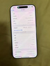 Apple/蘋果 iPhone 16 Pro Max（A3297）256GB 白色鈦金屬 支持移動(dòng)聯(lián)通電信5G 雙卡雙待手機(jī) 曬單實(shí)拍圖