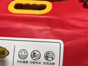 圣上用膳 五常大米10斤 GB/T 19266 新米 東北大米 五常香米10斤 曬單實拍圖
