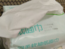 京東京造 羽柔紙巾抽紙 3層110抽*24包 衛(wèi)生紙 餐巾紙擦手紙 整箱 曬單實拍圖