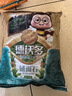 德沃多肥料 碳球陶粒5L花盆墊底拌土回填保水透氣水培無土栽培基質(zhì)綠植花卉多肉養(yǎng)花鋪面石10-14mm  曬單實拍圖