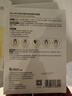 肌活（Bio-MESO）糙米面膜28ml*5片熬夜補水保濕面膜修護(hù)舒緩護(hù)膚生日禮物 曬單實拍圖