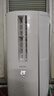 新科移動(dòng)空調(diào)大1P單冷家用一體機(jī)免排水立式免安裝出租房制冷量2000w小空調(diào)KY-20F1 大1匹 KY-20F1 廠家直送 曬單實(shí)拍圖