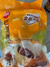 思念中華面點(diǎn)豆沙包1.5kg酒店包子加熱即食速食早餐半成品兒童 960g豆沙包約32個(gè) 無(wú)規(guī)格 曬單實(shí)拍圖
