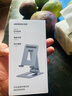 綠聯(lián)手機(jī)支架桌面 平板支架ipad桌面360°旋轉(zhuǎn)折疊支架直播追劇抖音辦公網(wǎng)課床頭懶人支架 【旗艦爆款】11英寸內(nèi)手機(jī)/平板適用 曬單實(shí)拍圖