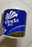 維達(dá)（Vinda）有芯卷紙 超韌4層200克*24卷 高克重 衛(wèi)生紙廁紙 卷筒紙紙巾 整箱 曬單實(shí)拍圖