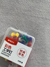 晨光（M&G）彩色工字釘 軟木畫板按釘 繪畫圖釘 可釘墻無(wú)痕釘子 大頭釘/照片釘ABS92605 曬單實(shí)拍圖