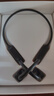 山水（SANSUI）TG26 藍(lán)牙耳機(jī)骨傳導(dǎo)耳機(jī) 運動騎行不入耳跑步無線掛耳式超長續(xù)航耳機(jī) 適用蘋果華為安卓 黑色  曬單實拍圖