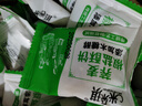 米朵琪木糖醇酥餅蕎麥椒鹽餅無添加蔗糖糖尿病食品老人代餐點心咸味零食 0蔗糖蕎麥椒鹽餅50包 1000g 曬單實拍圖