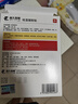 同仁堂老北京足貼養(yǎng)生艾葉艾草腳底足部濕氣瘦小肚子三伏護理睡眠貼 曬單實拍圖