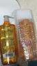 施華蔻（Schwarzkopf）金純盈潤精油8金洗發(fā)水 減少毛躁分叉修護 潤澤滋養洗發(fā)露 【8金玫瑰水】8金洗發(fā)露600ml*2 曬單實(shí)拍圖