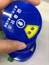豪思克普 設(shè)備狀態(tài)標(biāo)識(shí)牌6*6cm亞克力可定制儀器運(yùn)行標(biāo)志牌自帶背膠磁吸3區(qū)（運(yùn)行/檢修/待機(jī)） 曬單實(shí)拍圖