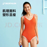 迪卡儂（DECATHLON）泳衣女夏訓練競技顯瘦遮肚連體專(zhuān)業(yè)游泳衣裙大碼女裝 小橙光 L /44 曬單實(shí)拍圖