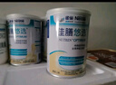 雀巢健康科學 佳膳悠選 全營養(yǎng)配方粉 不含乳糖 400g*2 歸巢禮盒 正品保證 曬單實拍圖