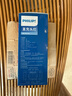飛利浦（PHILIPS）頭燈強(qiáng)光超長(zhǎng)續(xù)航釣魚夜釣登山趕海超亮戶外頭戴式照明燈SFL1851 曬單實(shí)拍圖