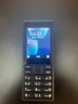 諾基亞（NOKIA）108 4G移動(dòng)聯(lián)通電信廣電全網(wǎng)通 2.4英寸雙卡雙待 直板按鍵學(xué)生老人老年人功能機(jī)備用手機(jī) 黑色 曬單實(shí)拍圖