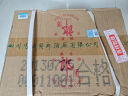 郎酒 110周年紀念酒 2013年 醬香型白酒 53度 500ml*12瓶 整箱裝 陳年老酒【名酒鑒真】 曬單實拍圖
