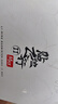 李寧（LI-NING）羽毛球鞋貼地飛行2MAX 標準白 AYAT001-1 44 曬單實(shí)拍圖