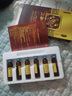 [金沐方]人參天麻藥酒 10ml*6支 2盒裝 10ml*6支/盒益氣活血舒筋止痛四肢手指腳趾胳膊無(wú)力酸痛麻木正品專(zhuān)用藥 鞏固裝90%用戶(hù)選擇 曬單實(shí)拍圖