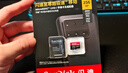 閃迪（SanDisk）256GB TF（MicroSD）內(nèi)存卡 A2 4K V30 U3 C10 至尊超極速移動存儲卡 讀速200MB/s 寫速140MB/s 曬單實拍圖