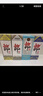 古井貢酒 年份原漿古16禮盒  濃香白酒禮品送禮 50度 500mL 2瓶 曬單實拍圖