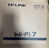 普聯(lián)（TP-LINK）BE5100雙頻 2.5G Wi-Fi 7無(wú)線吸頂式AP全屋無(wú)線覆蓋大戶型路由器 BE3600/7AP3600HC-PoE/DC 曬單實(shí)拍圖
