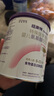 紐康特嬰兒氨基酸配方粉 400g   有效期2025.12.6 3罐 曬單實(shí)拍圖