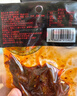 寶絲路 寧夏灘羊肉鹵味小羊肝50g/袋開袋即食小吃零食鹵味熟食清 香辣+麻辣各1袋 曬單實(shí)拍圖