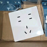 正泰（CHNT） 明裝開關插座 無邊框大面板電工底盒線盒開關盒 五孔 1H白色 七孔10A 曬單實拍圖