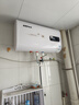 信聯(lián)好太太熱水器電熱水器儲水式家用電熱速熱節(jié)能變頻數(shù)顯圓桶大容量出租房小型熱水器 【上門安裝】扁桶雙膽速熱+出水?dāng)嚯?雙防電墻S30 60升 曬單實(shí)拍圖