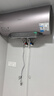 美的（Midea）TECH活水電熱水器速熱洗澡家用稀土免換鎂棒水電分離APP智控一級能效節能省電RW7/9系列 國家補貼 60L 3200W 【變頻速熱 富鍶凈浴】RW9 曬單實(shí)拍圖