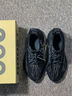 阿迪達(dá)斯Yeezy350椰子夏日透氣男女潮流休閑鞋HQ2059 38.5 曬單實(shí)拍圖