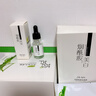 資萊皙蘆薈補(bǔ)水舒緩面膜煙酰胺美白保濕舒緩滋潤(rùn)肌膚服帖男女專用 共發(fā)30片【贈(zèng)精華2瓶】 曬單實(shí)拍圖