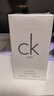卡爾文克雷恩（Calvin Klein）ck one香水卡雷優(yōu)中性淡香水100ml 節(jié)日禮物送男女友老婆生日禮物 曬單實拍圖