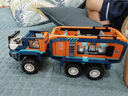 樂高（LEGO）60471 極地探險實驗室卡車 城市系列 曬單實拍圖