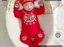 優(yōu)娜逗滿(mǎn)月嬰兒衣服男女寶寶連體衣百天周歲刺繡春秋款新年禮服拜年套裝 長(cháng)命鎖春秋款+狀元帽+福襪034 59cm 曬單實(shí)拍圖