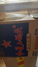 紅星二鍋頭 藍(lán)瓶綿柔8陳釀 清香型白酒 43度 750ml*6瓶 整箱裝口糧酒 曬單實(shí)拍圖
