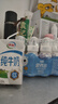 酷我營(yíng)養(yǎng)多AD鈣牛奶飲品草莓味低糖低脂兒童酸奶味牛奶飲料100g奶嘴款 100ml*20原味奶嘴款 曬單實(shí)拍圖