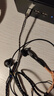 YYTCG Type-C耳機轉接頭3.5/2.5/4.4DAC解碼線(xiàn)DSD硬解USB-C適用華為小米蘋(píng)果15魅族 一根（Type-C轉3.5母） 0.12米 曬單實(shí)拍圖