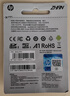 惠普（HP）32G TF內(nèi)存卡MicroSD  存儲(chǔ)卡 自營(yíng)閃存 4KU3V30  監(jiān)控專(zhuān)用 小米大眾等汽車(chē)車(chē)載行車(chē)記錄儀 音樂(lè)卡 曬單實(shí)拍圖